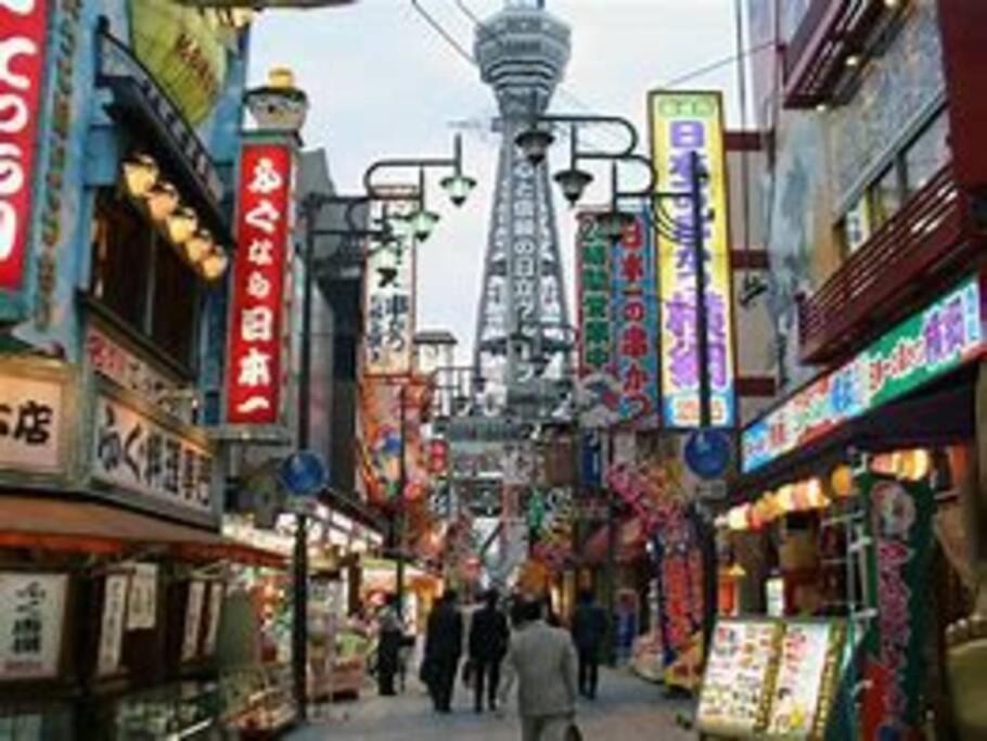 Sanacion Motomachi 7 なんばで150平米の広々空間 最大14名 Netflix見れます Lägenhet Osaka Exteriör bild