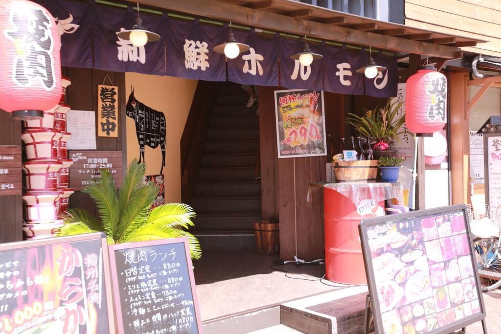 Sanacion Motomachi 7 なんばで150平米の広々空間 最大14名 Netflix見れます Lägenhet Osaka Exteriör bild